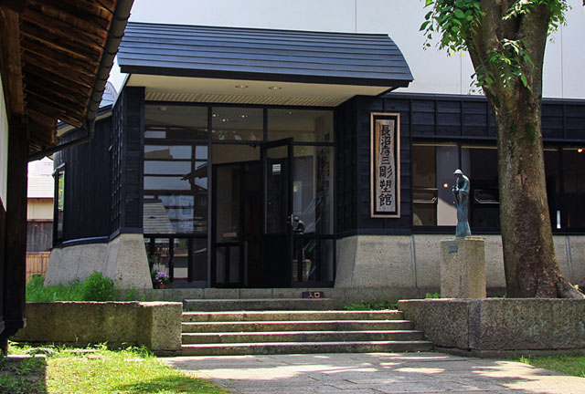 山形県 | 長井市 | 文教の杜 長沼孝三彫塑館 | やまがたバリアフリーMAP | 山形県ユニバーサルデザイン施設情報