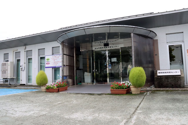 山形県 | 村山市 | 楯岡地域市民センター | やまがたバリアフリーMAP | 山形県ユニバーサルデザイン施設情報