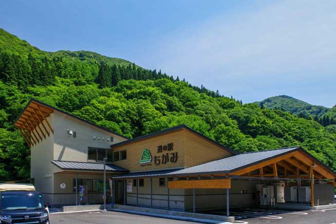 山形県 | 最上町 | 道の駅　もがみ　あっつぇ | やまがたバリアフリーMAP | 山形県ユニバーサルデザイン施設情報