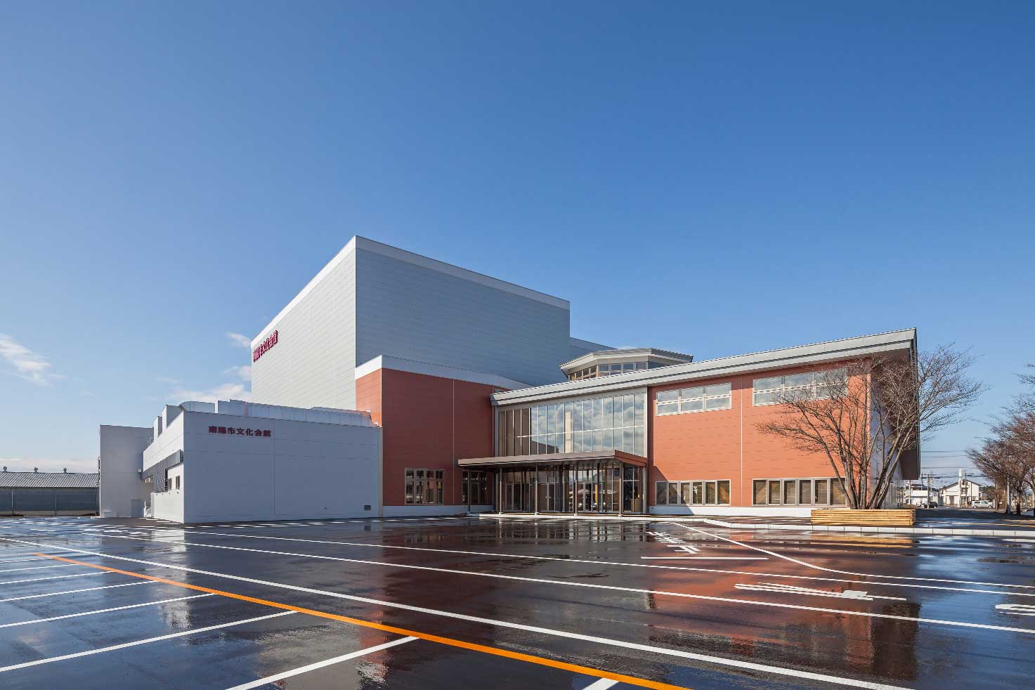 山形県 | 南陽市 | 南陽市文化会館（シェルターなんようホール） | やまがたバリアフリーMAP | 山形県ユニバーサルデザイン施設情報