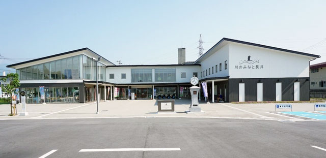 山形県 | 長井市 | 川のみなと長井 | やまがたバリアフリーMAP | 山形県ユニバーサルデザイン施設情報