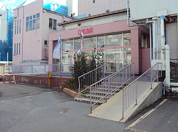 施設詳細 大沼 米沢店 やまがたバリアフリーmap