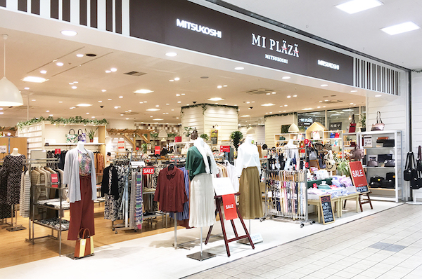 エムアイプラザ三越 山形店 スポット詳細 Trip Yamagata Japan