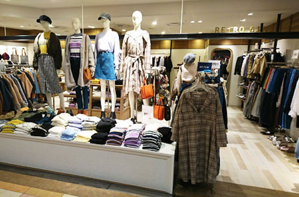 レトロガール スポット詳細 Trip Yamagata Japan